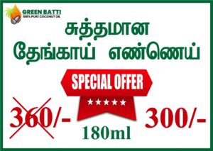 WhatsApp Image 2025-07-31 at 12.56.46 (1)